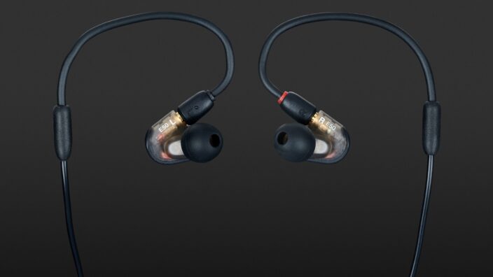 Audio-Technica ATH-E50