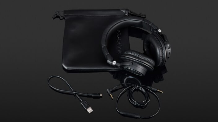 Audio-Technica ATH-M50xBT