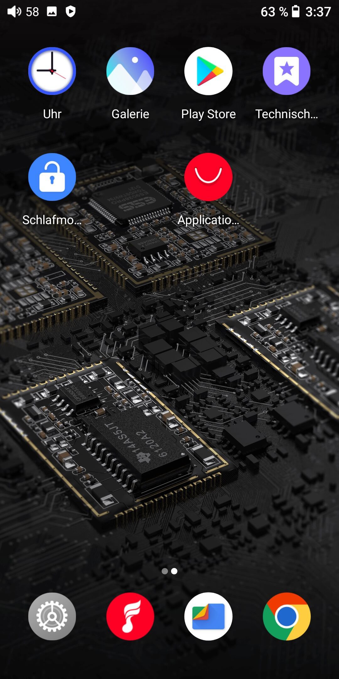 Fiio M17 - Screenshots 5