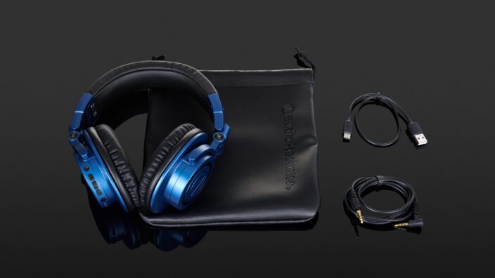 Audio-Technica ATH-M50xBT2 DS