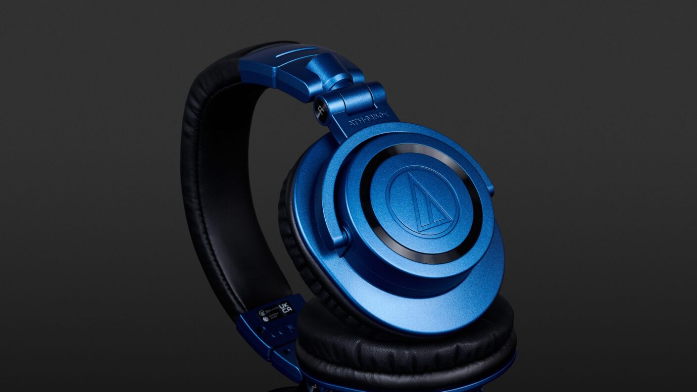 Audio-Technica ATH-M50xBT2 DS