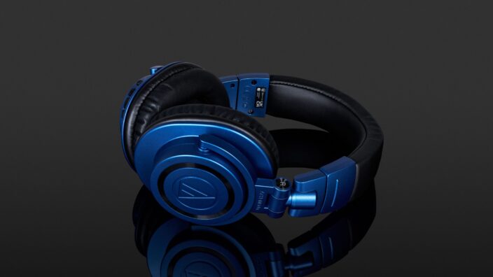 Audio-Technica ATH-M50xBT2 DS