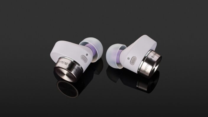 Bowers & Wilkins Pi5 S2