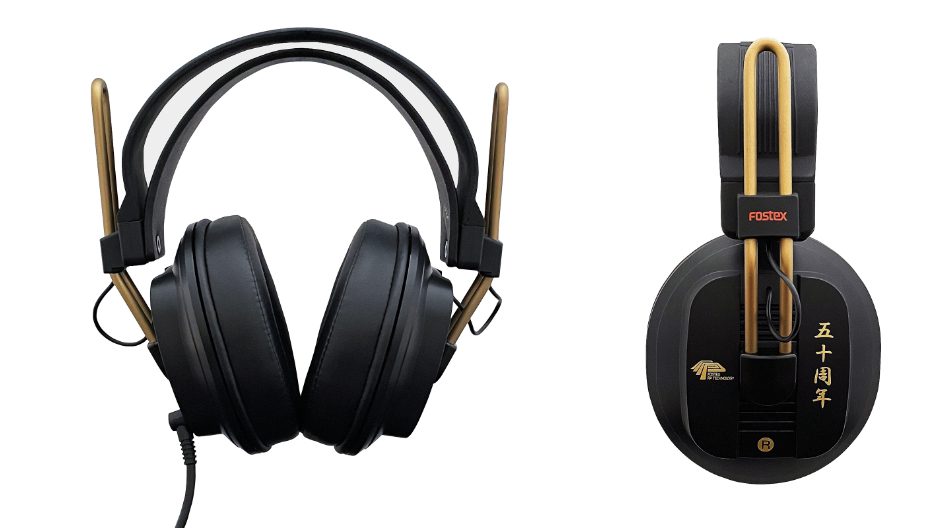 FOSTEX T50RP 50TH ANNIVERSARY