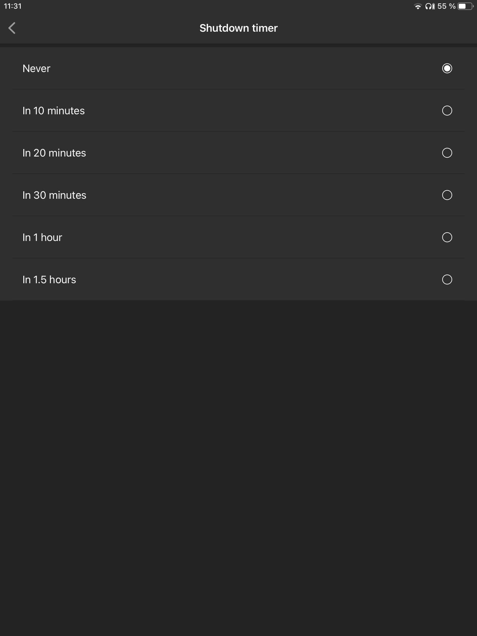 Timer_Edifier Connect App