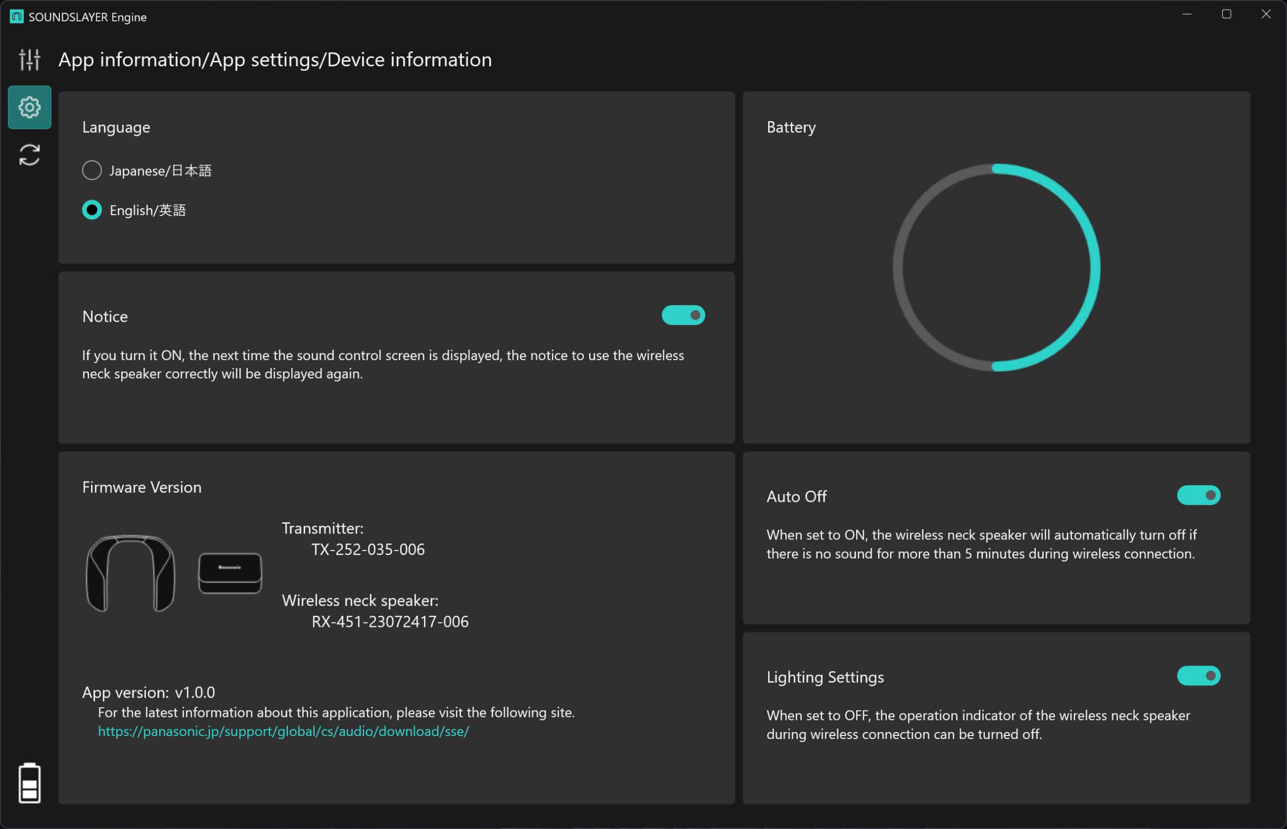 Geraeteeinstellungen_SoundSlayer Engine-App