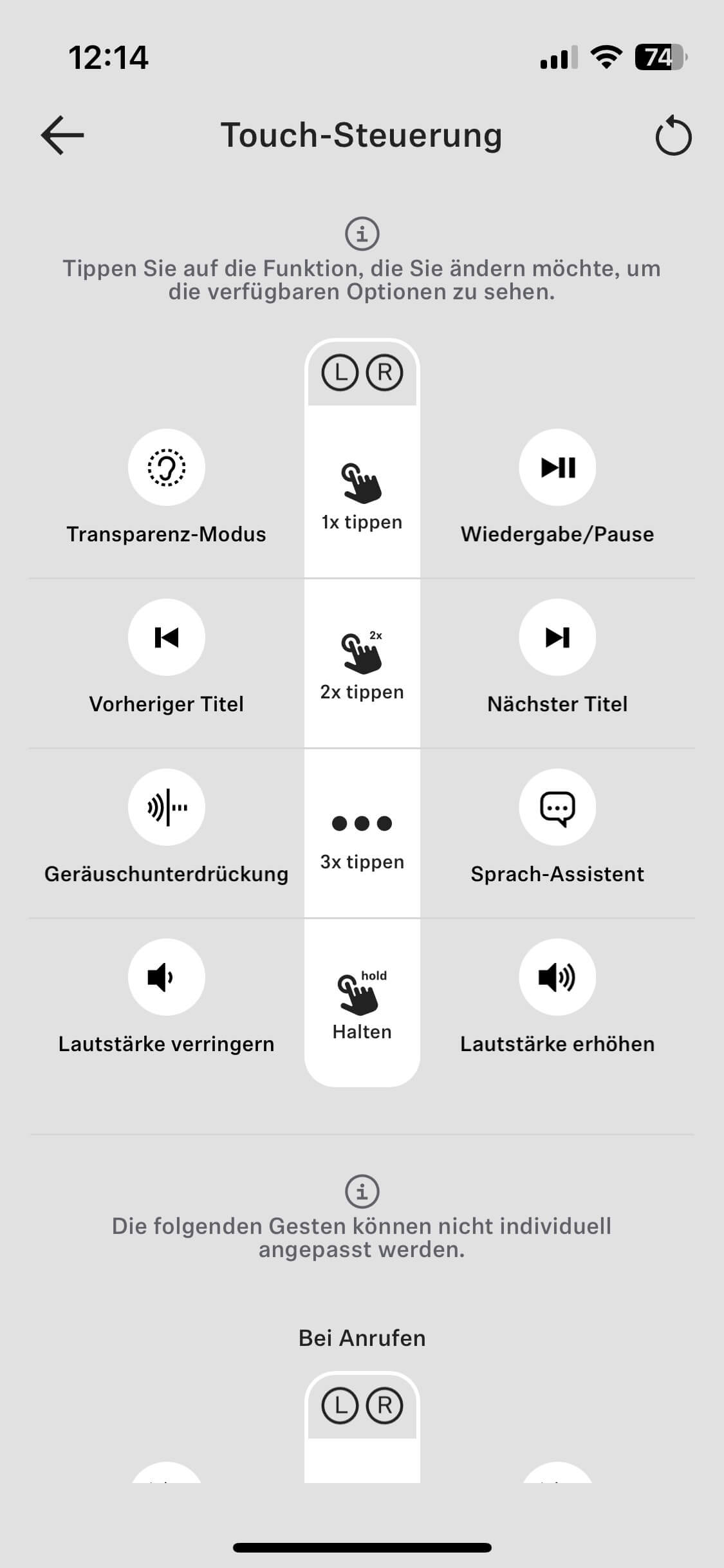 Sennheiser MTW4 Smart Control App 7