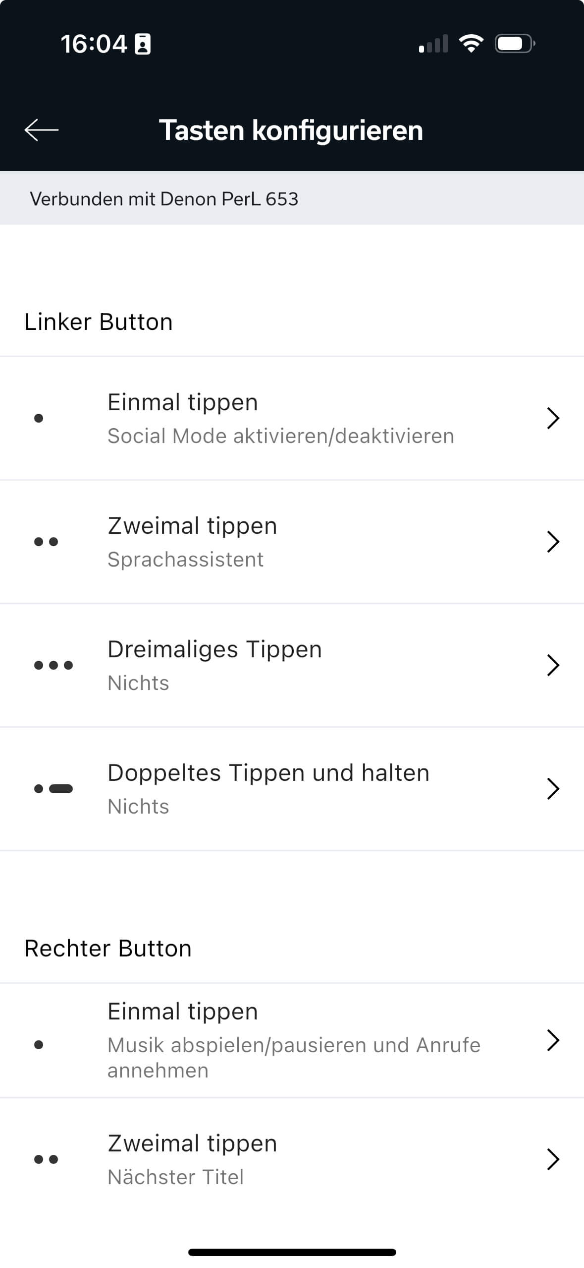 Denon PerL App 6