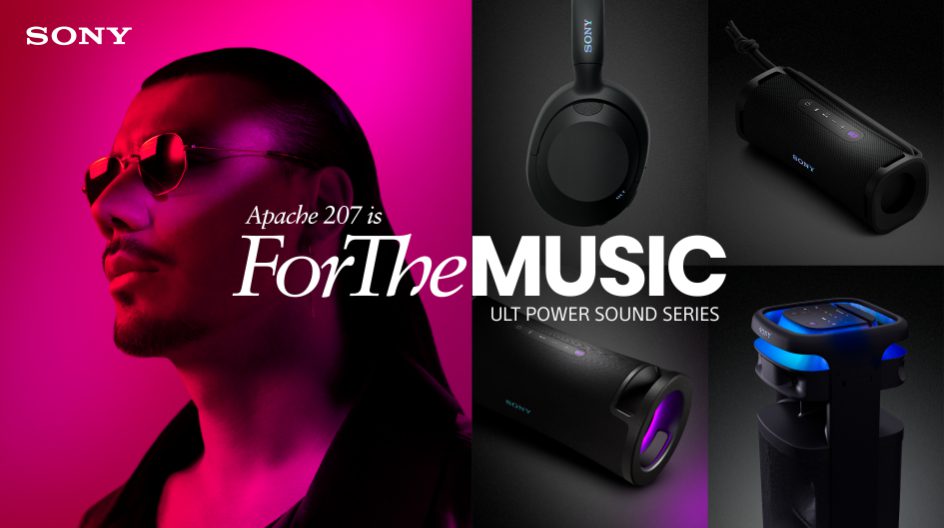 Sony ULT POWER SOUND