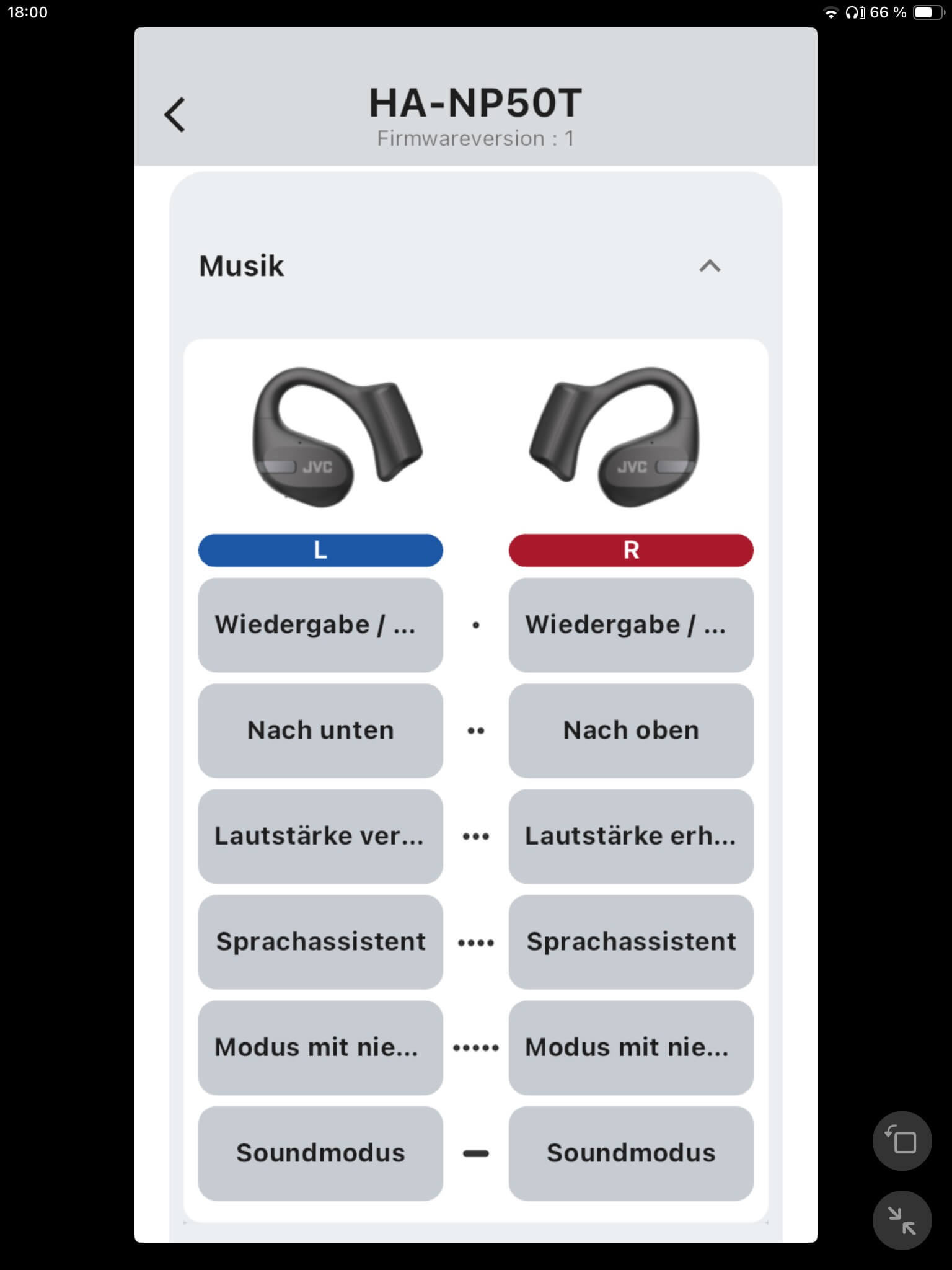 Screenshot IV_JVC Headphones App