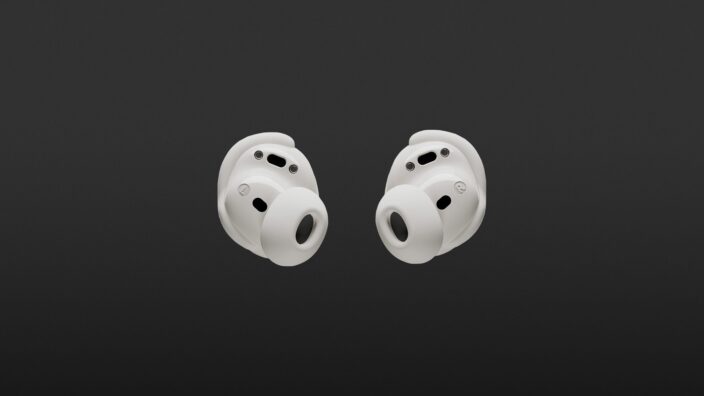 Bose QuietComfort Earbuds 2024