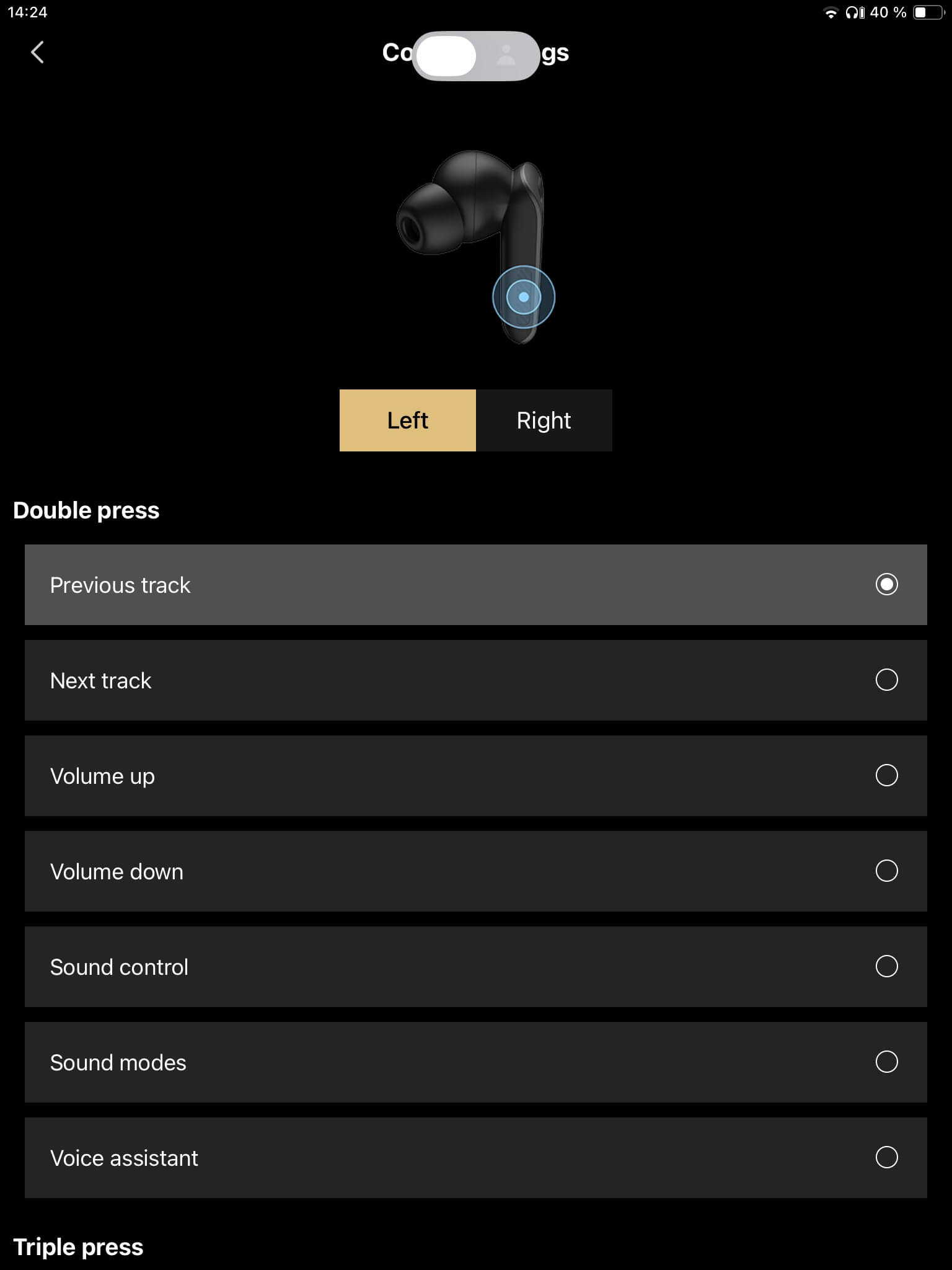 Steuerung I_Edifier ConneX App