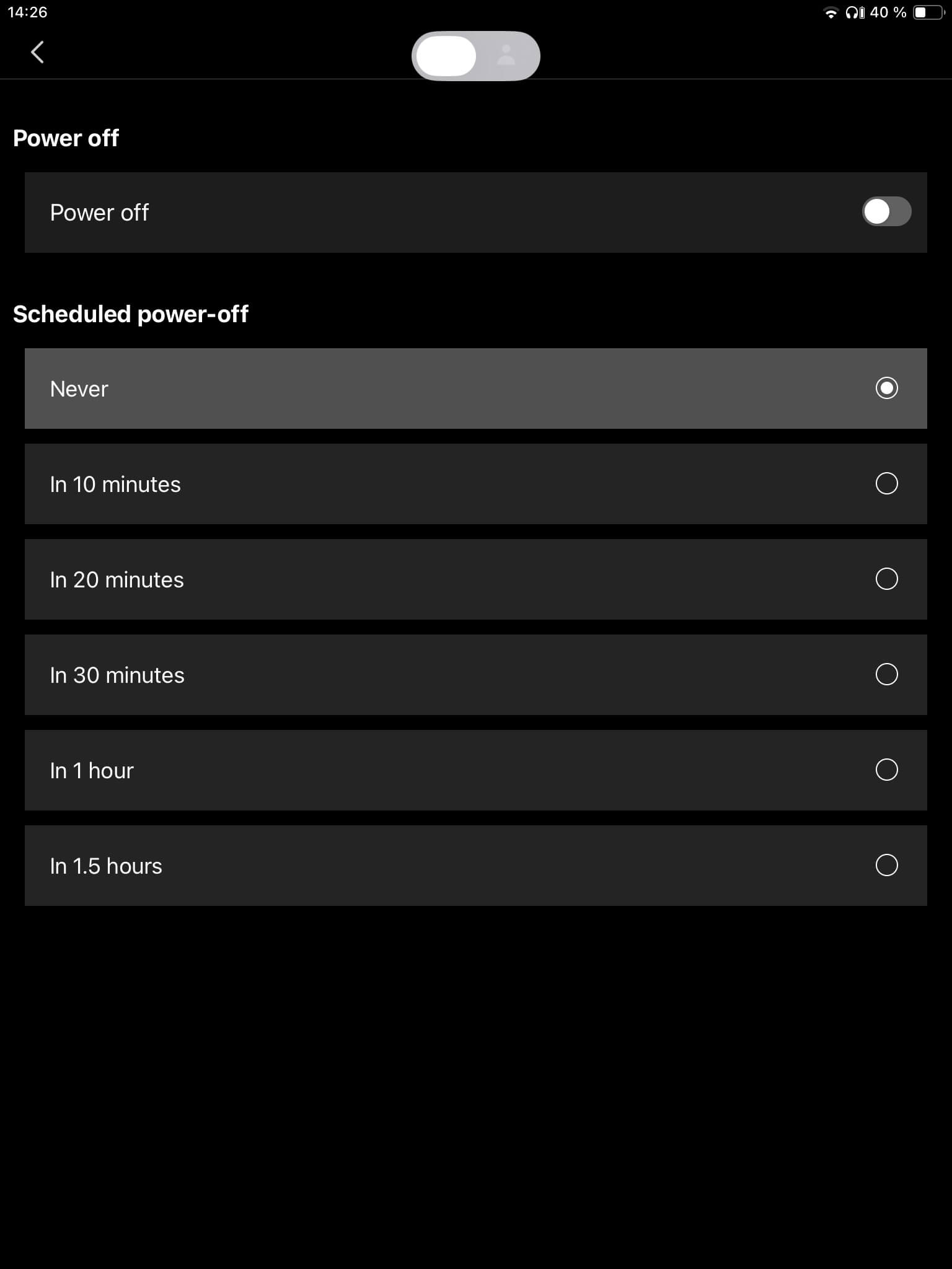 Timer_Edifier ConneX App