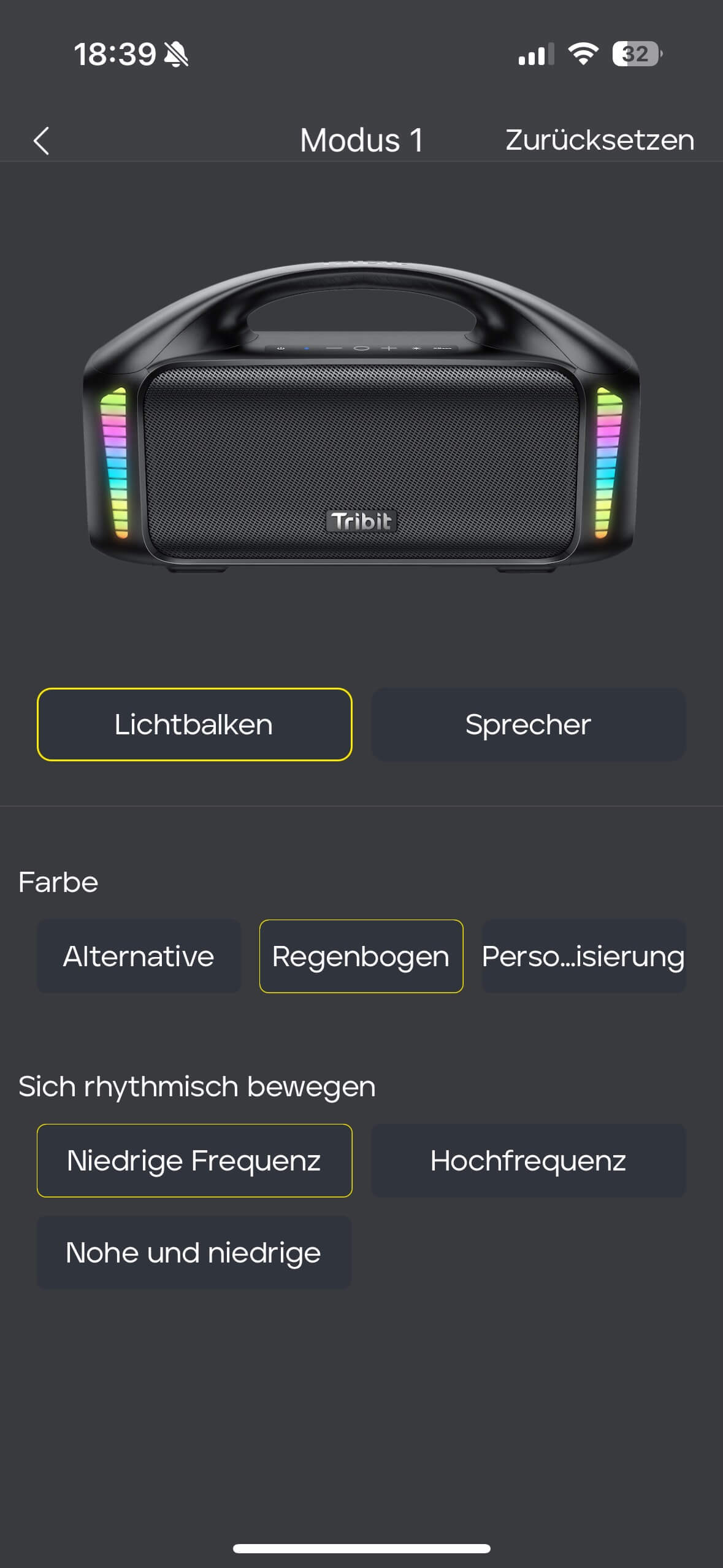 Tribit StormBox Blast App 05