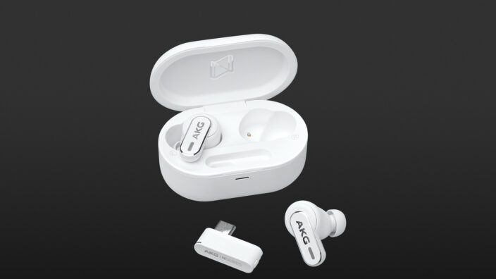 AKG N5 Hybrid
