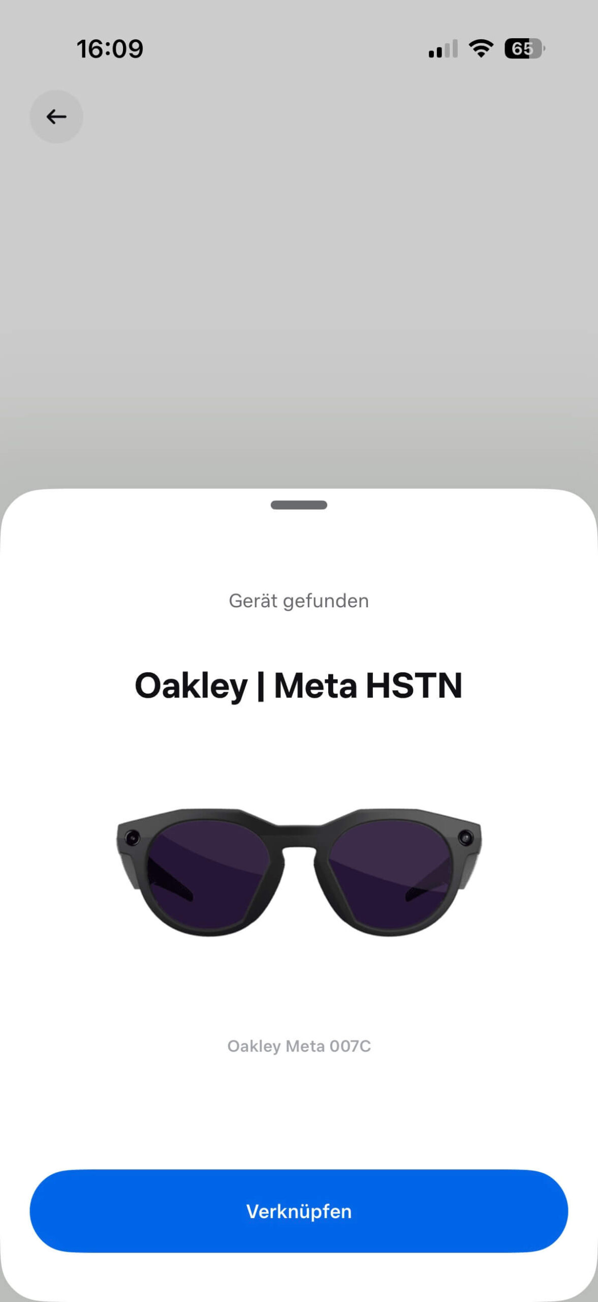 Oakley Meta HSTN Meta AI 1