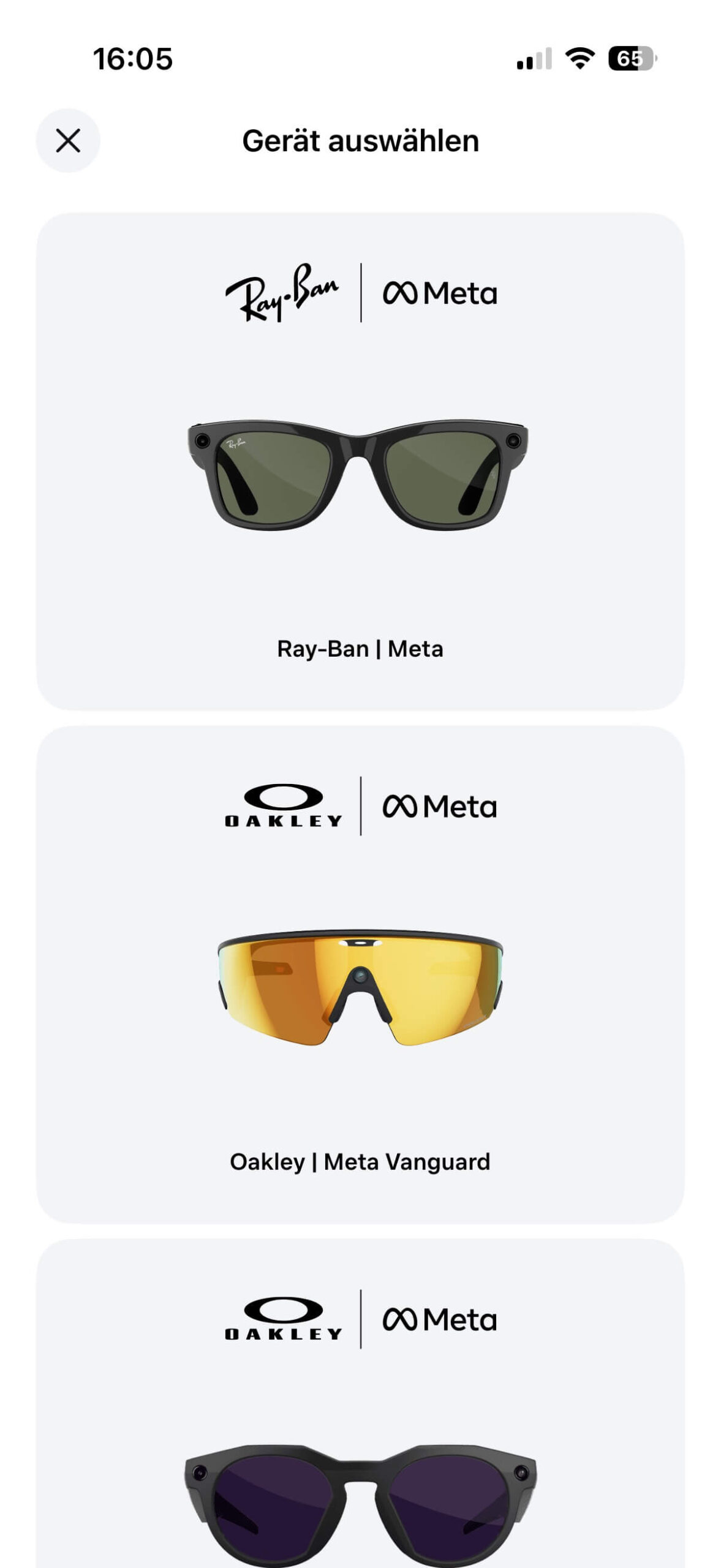 Oakley Meta HSTN Meta AI 2