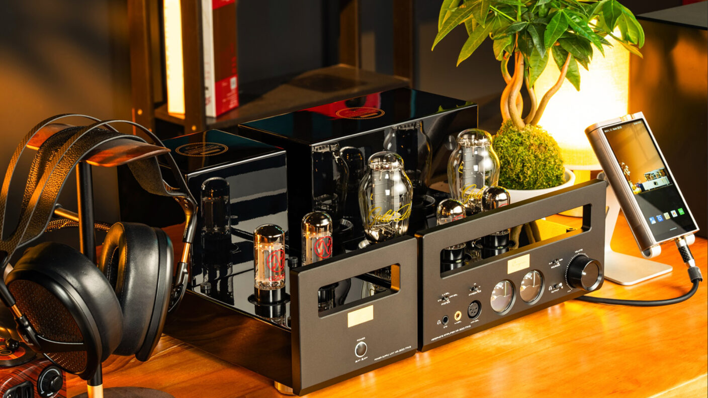 Cayin HA-300 Mk3