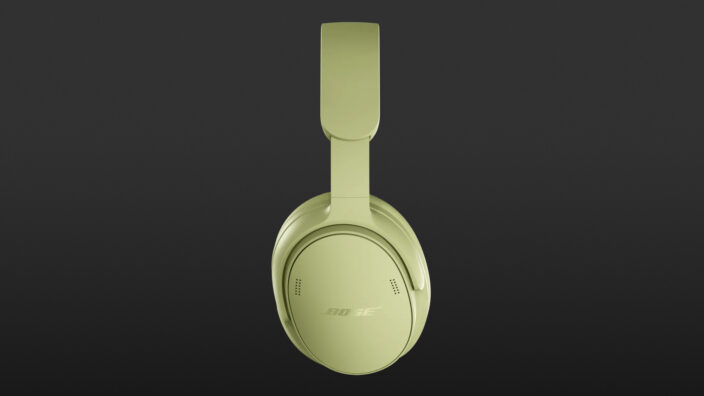 Bose QuietComfort Kopfhörer (2. Gen.)