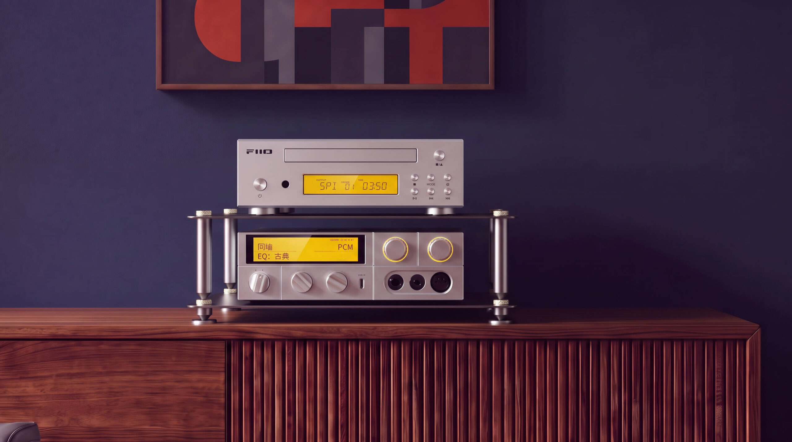 FiiO DP11
