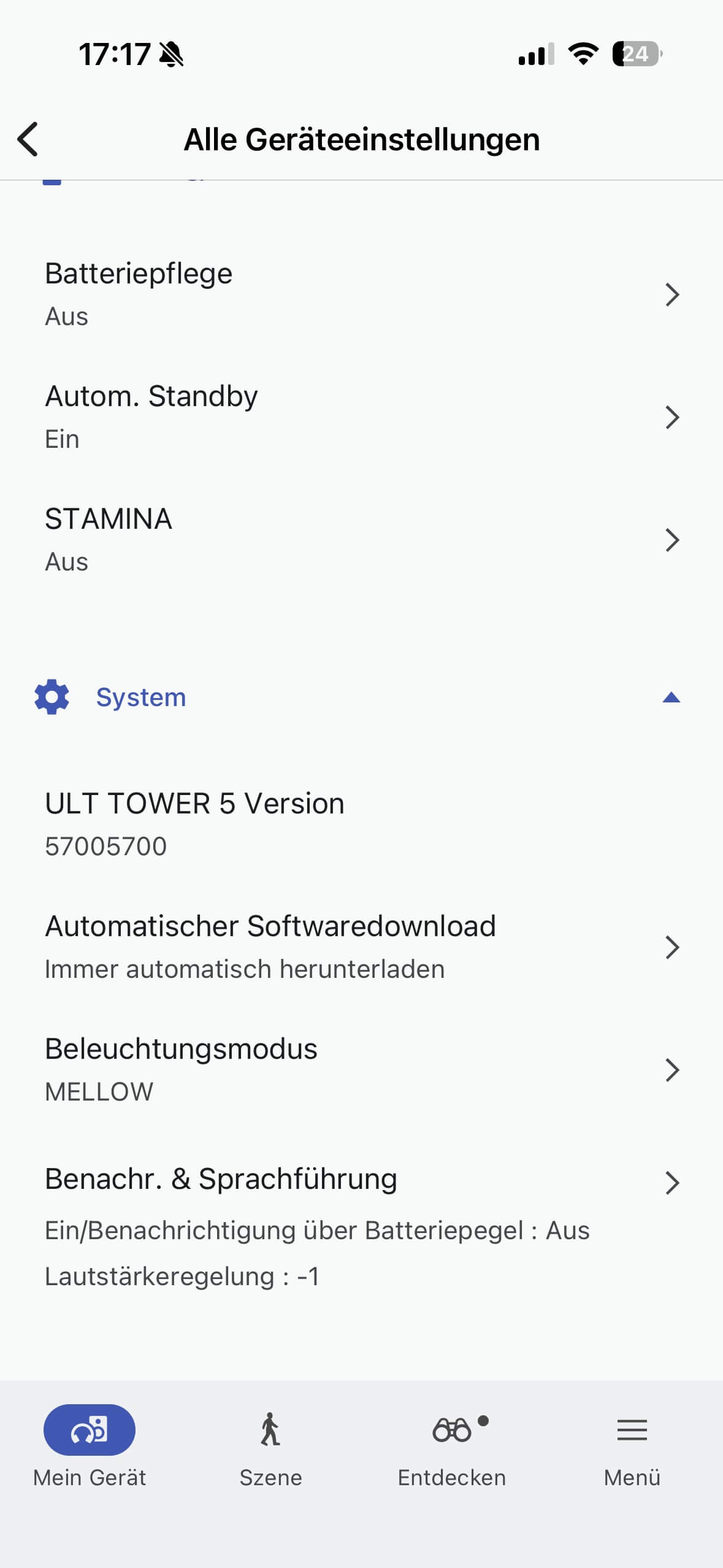 Sony ULT TOWER 5 App DE