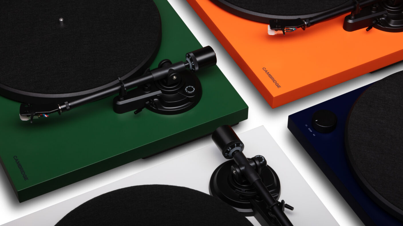 Cambridge Audio Spira